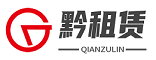 电脑租赁